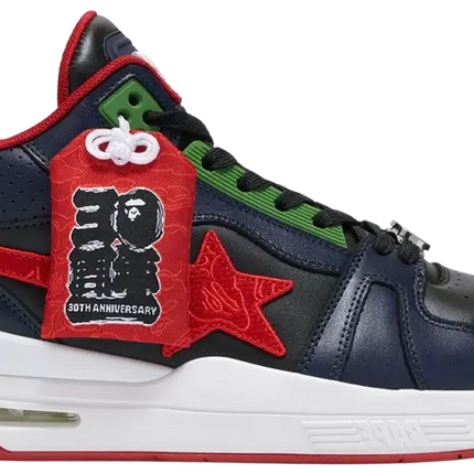 A Bathing Ape - Womens Clutch Sta '30th Anniversary'