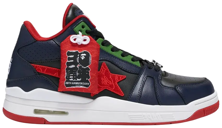 A Bathing Ape - Womens Clutch Sta '30th Anniversary'