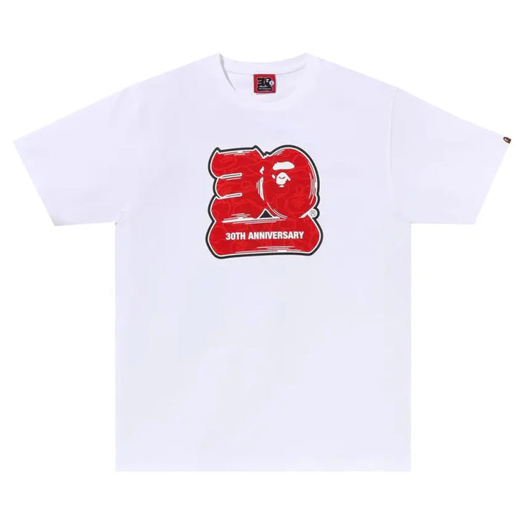 BAPE 30th Anniversary Tee #2 'White/Red'