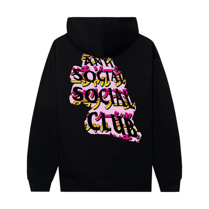 Anti Social Social Club Twisted Quickness Hoodie 'Black'